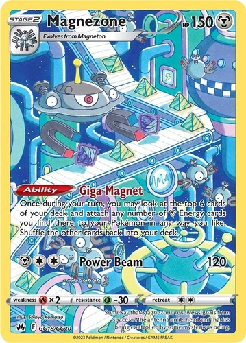 Magnezone GG18/GG70 Crown Zenith: Galarian Gallery