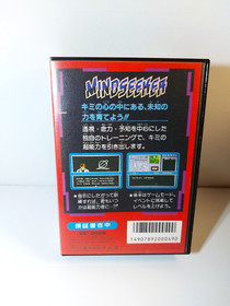 Mindseeker with box manual Nintendo Famicom FC Japan ver.