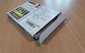 FC Dragon Ball - Dai Maou Fukkatsu (Japan Ver.) NINTENDO FAMICOM NES