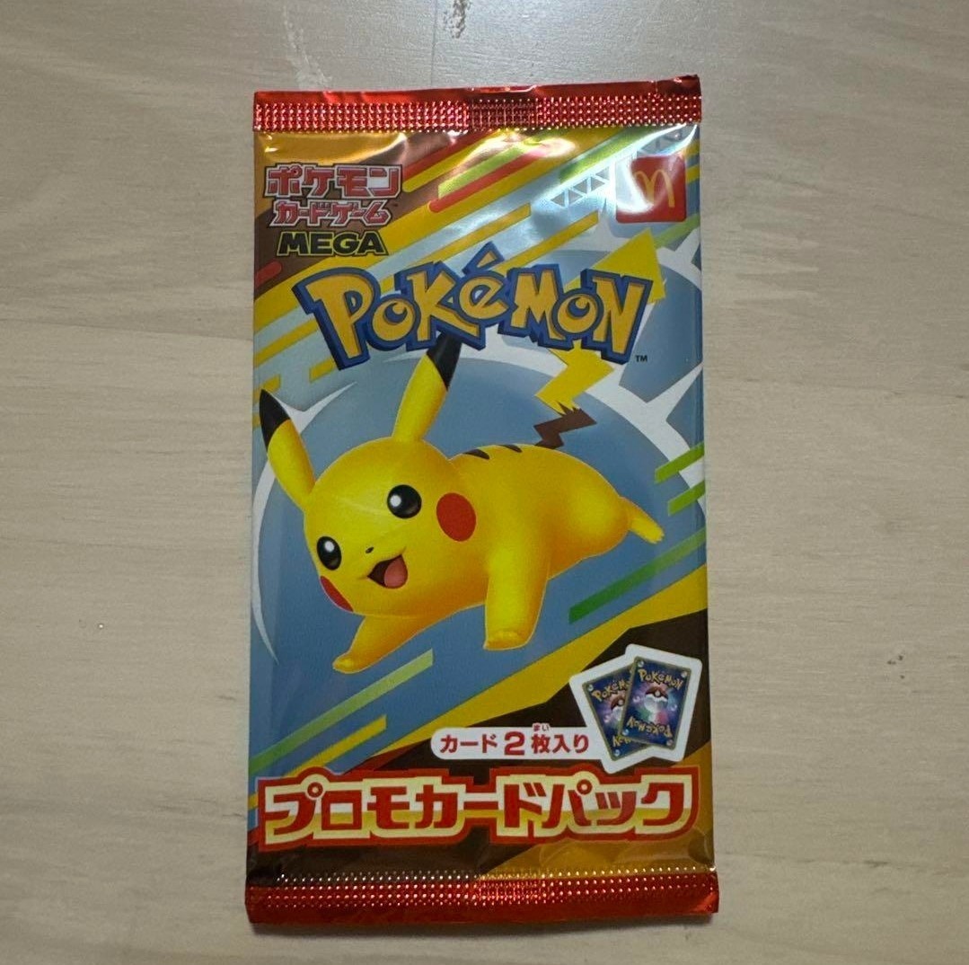 USA McDonald ハッピーミール　ポケモンカード 10種 pokemon-mcdonalds-