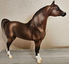 Breyer 2010 LIMITED EDITION Arabian Horse #1399. NO RESERVE! Gorgeous model.