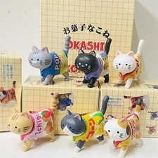 New Cat Blind Box Candy Snack Figure Toy Kitten Doll Gift