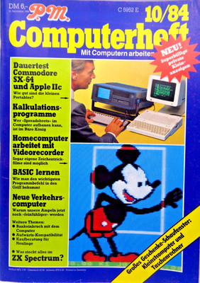 P.M. COMPUTERHEFT - AUSGABE: 10/84 (G+J - MAGAZIN) #2DE