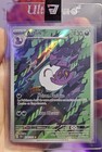 CARTE POKEMON - ARBOK 176/162 - FORCES TEMPORELLES EV05 - FR