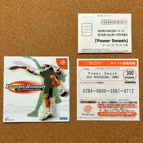 Dreamcast Power Smash Japan DA