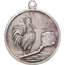 [#1527232] France, Medal, Bataille de Verdun, 1916, Silvered bronze, Fleury Thia