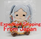 Frieren Beyond Journey's End Frieren Silly Face Plush Doll Good Smile Company JP