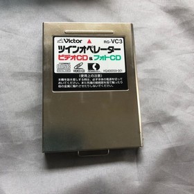 Victor Sega Saturn twin operator RG-VC3 Video CD Foto CD controller used