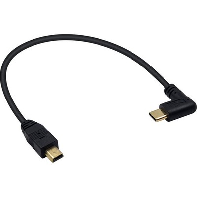 Mini USB to USB Cable, Right Angled USB to Mini USB to Converter Cable Cord f...