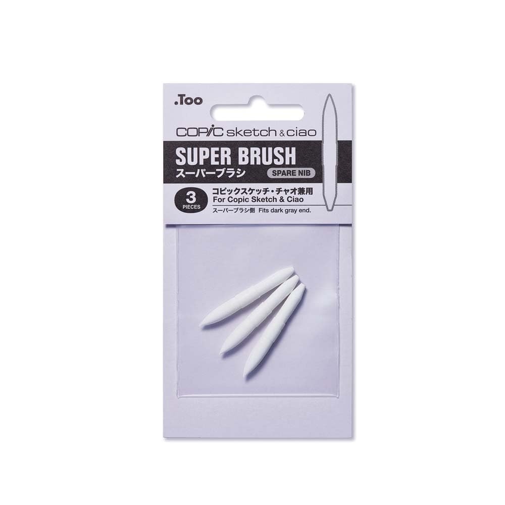 Copic Replacement Nibs - For Sketch or Ciao, Super Brush, Se