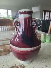 Ichabana Flower Vase Ohara Cinnabar 9.5"