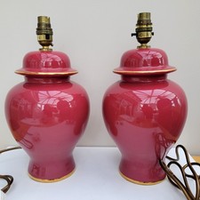 Pair Burgundy Table Lamps Ginger Jar Style Ceramic Base Gold Edge 33cm Tall mcm 