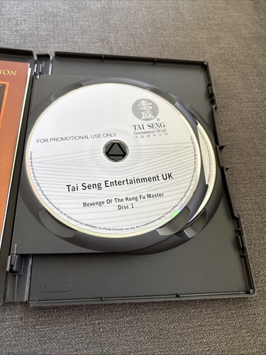 Revenge of the Kung Fu Master DVD (1994) Donnie Yen. 2 discs. Over 3 Hours - Imagen 7 de 10