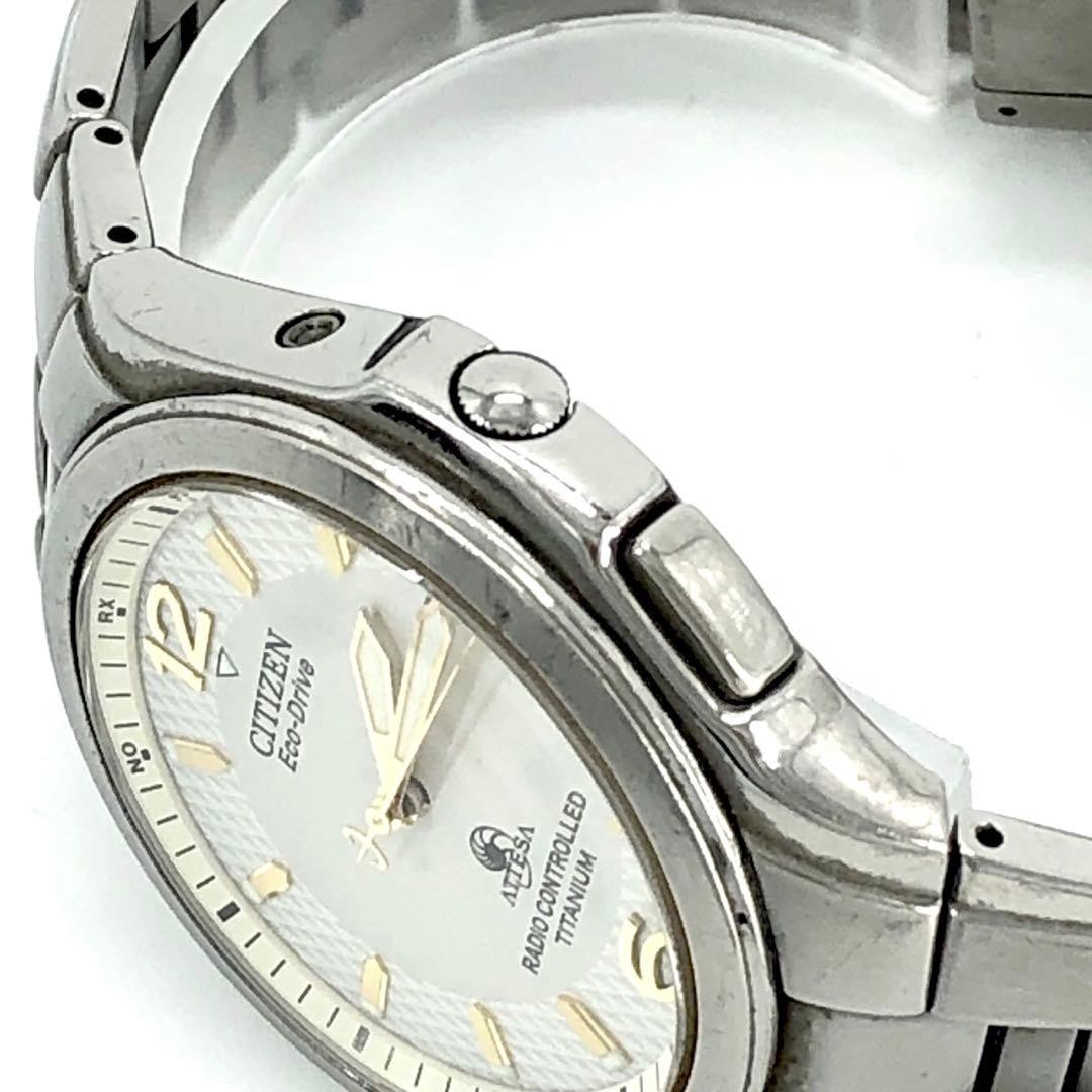 Citizen Attesa H410-T003788 Silver Eco-Drive Solar Wa… - Gem