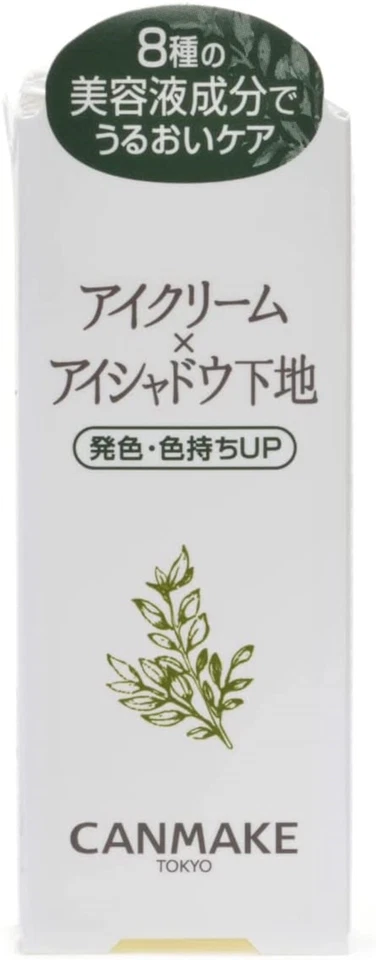 Canmake Eye Cream Primer 01 Clear 10g - Image 2 of 3