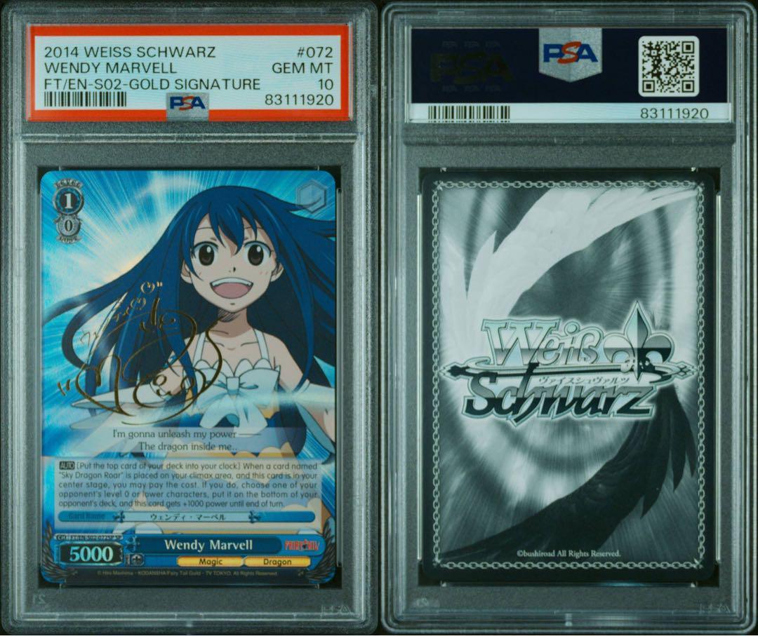 Weiss Schwarz PSA10 Wendy Marvell SP English Fairy Tail Card Weiss Schwarz PSA10 Wendy Marvell SP English Fairy Tail Card