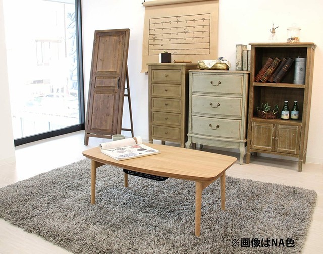 Azumaya Wooden Kotatsu Heater Table Walnut Brown 901WAL From Japan for