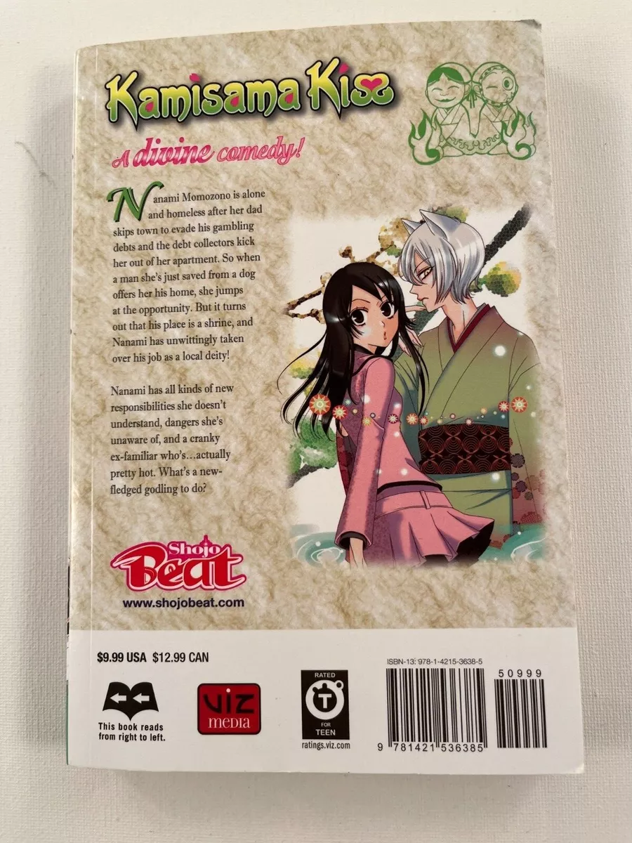 Kamisama Kiss, Vol. 2 by Julietta Suzuki, Paperback