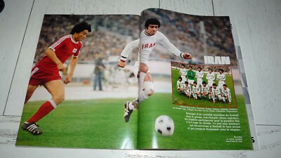 Hors-série Mondial HS N°2 : Guide Complet Du Mundial Argentina 1978 Avec Poster De L'équipe De France