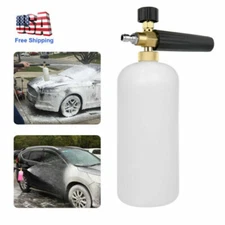 1/4" Snow Foam Lance Cannon Washer Gun Soap Pressure Car Foamer Wash Jet Bottle