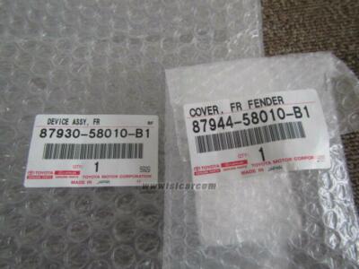 N×4 TOYOTA ALPHARD MNH15W FR FENDER LH SIDE VIEW MIRROR 1F7 SILVER