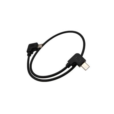 Micro USB - Sony Multi Kontroll Steuer Ladekabel Zhiyun Crane 2 -M -Plus AC1013j