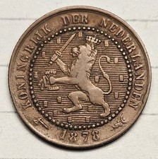 NETHERLANDS 1878 ONE CENT VERY NICE CONDITION & GOOD DETAILS