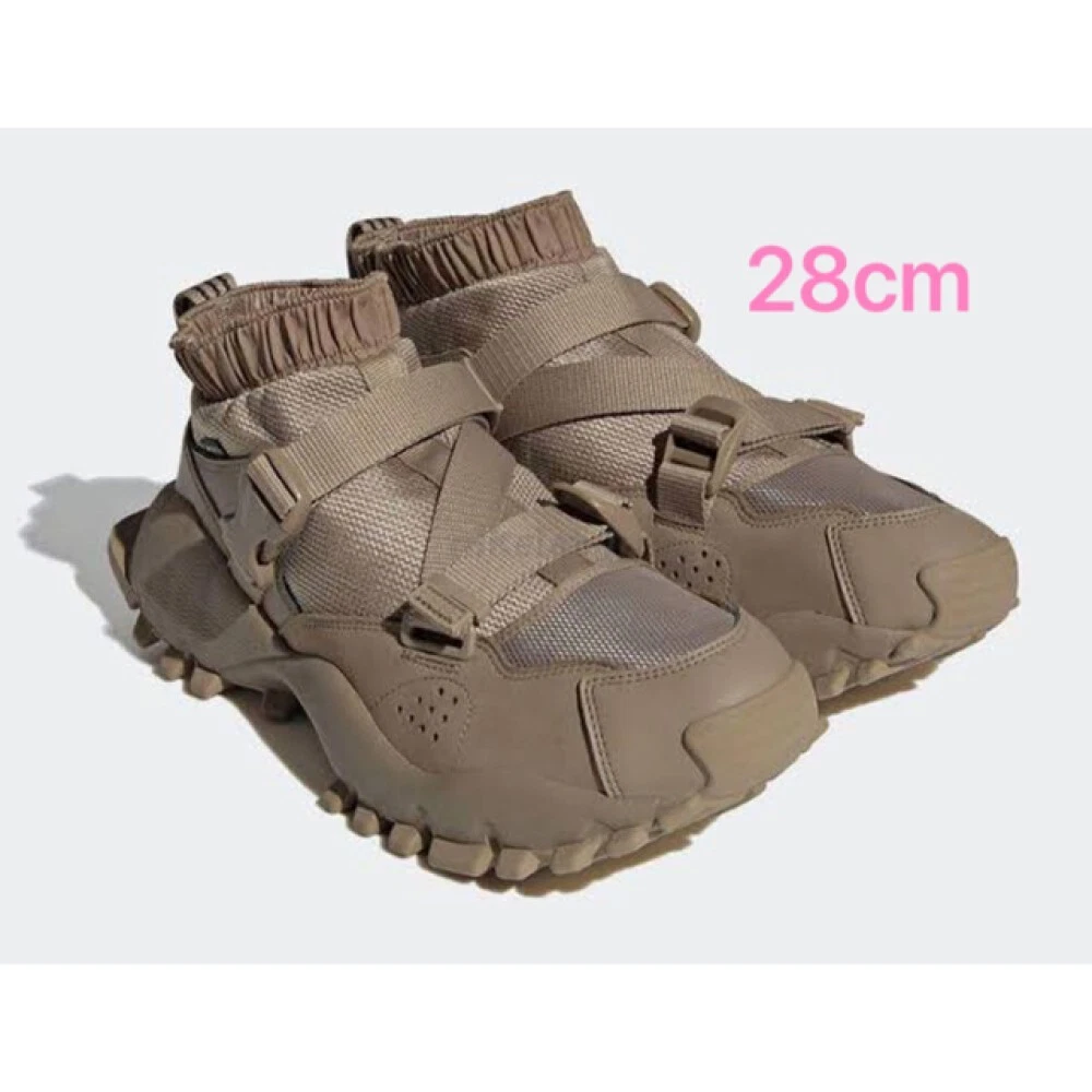 Adidas clearance seeulater hyke
