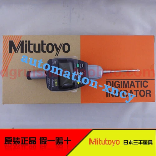 1 Pcs New Mitutoyo 543-553DC digital dial gauge 0-50mm
