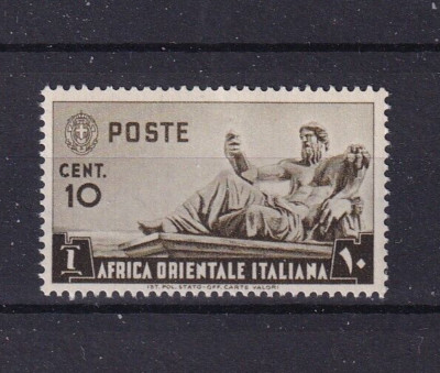 KINGDOM COLONIES EAST AFRICA 1938 - VARIOUS SUBJECTS VALUE 10c. SINGLE VALUES