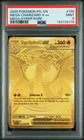 2025 POKEMON PFL EN-PHANTASMAL FLAMES MEGA HYPER RARE MEGA CHARIZARD X EX PSA 9