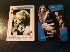 Lana Turner American Actress Early Star International Hollywood Playing Card WOW