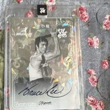 Ultimate Guide to Bruce Lee Collectibles and Memorabilia 68