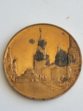 Medalla de mesa, URSS, para boda la inscripción en la medalla "FELICIDAD A TI"