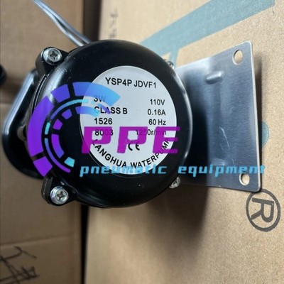 1PCS NEW Ice Machine Water Pump 3W 110V 60HZ Universal Water Pump #md