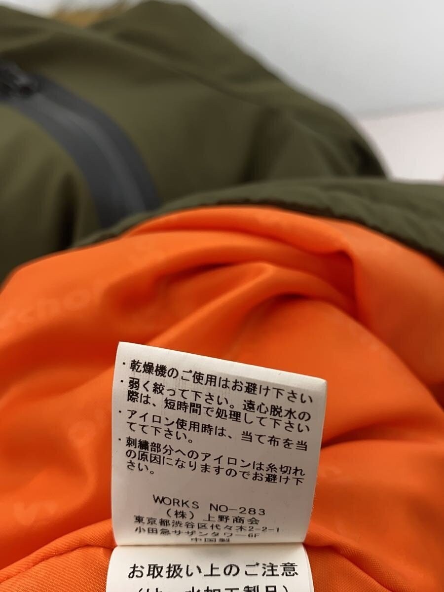 Schott Down Jacket M Polyester Khaki - image 5