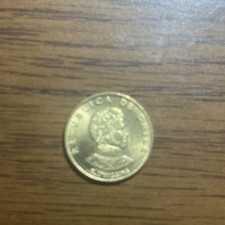 1971 REPUBLICA DE CHILE 10 CENTESIMOS COIN BEAUTIFUL LUSTER COIN