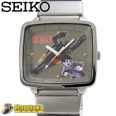 Seiko Tetsujin 28 ALBA V742-5B10 Quartz Watch Limited 3000 pcs Box #S503055