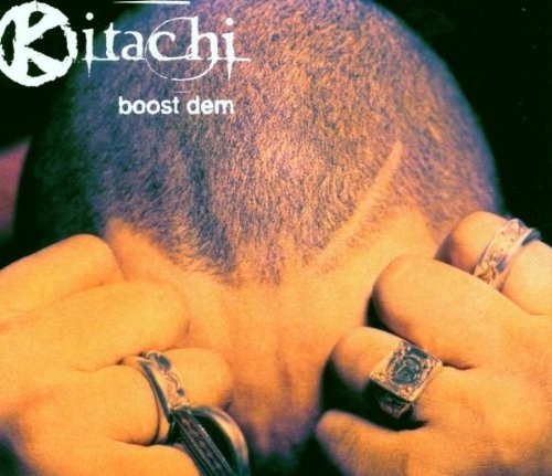 Набор для усиления звука (CD)