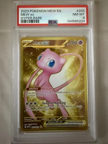 Pokémon TCG Mew EX 205/165Sv: Scarlet & Violet 151 Holo Hyper Rare PSA 8