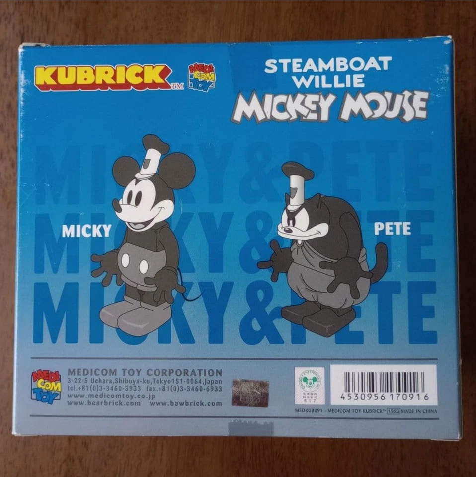 RARO brinquedo Medicom Kubrick Steamboat Willie Mickey + Pete conjunto fechado Disney - Imagem 2 de 2