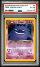 2002 Pokemon Neo Destiny 6 Dark Gengar Holo PSA 4 150755146