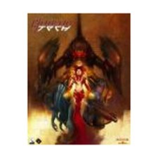 Mongoose Cthulhutech Cthulhutech 1st VG /NM