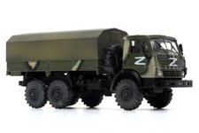 KAMAZ 4310 - Russian Separatist Militia, Ukraine 2022 1/72 Scale Truck Model