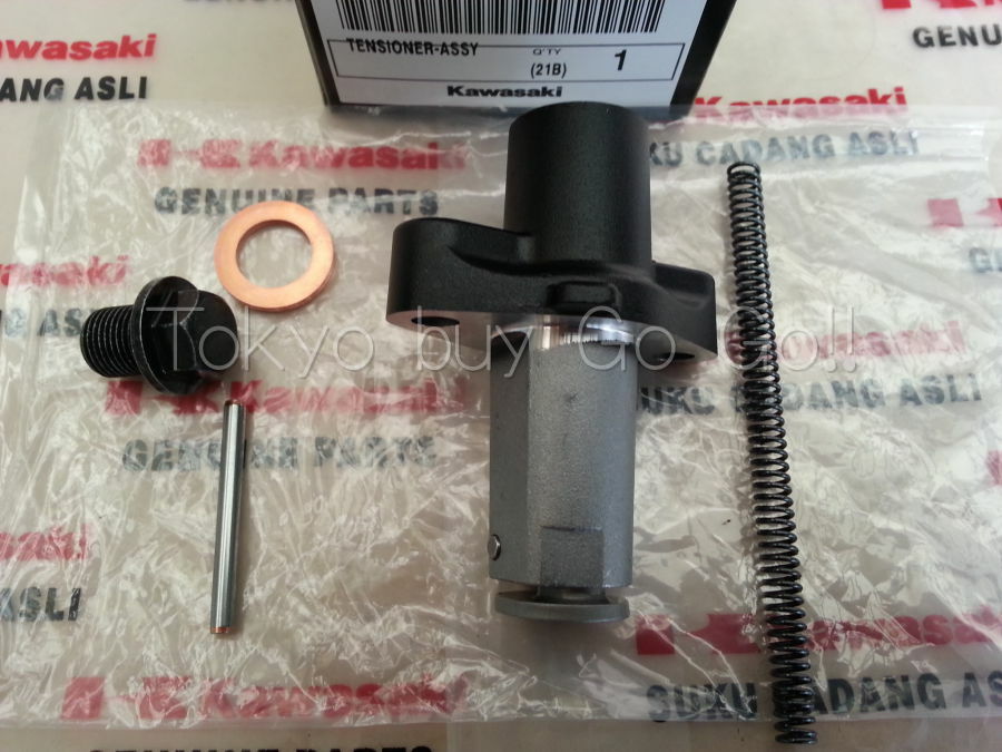 3Kawasaki ZX11 ZX10 ZRX1200R ZG1000 Timing Chain Tensioner NEW