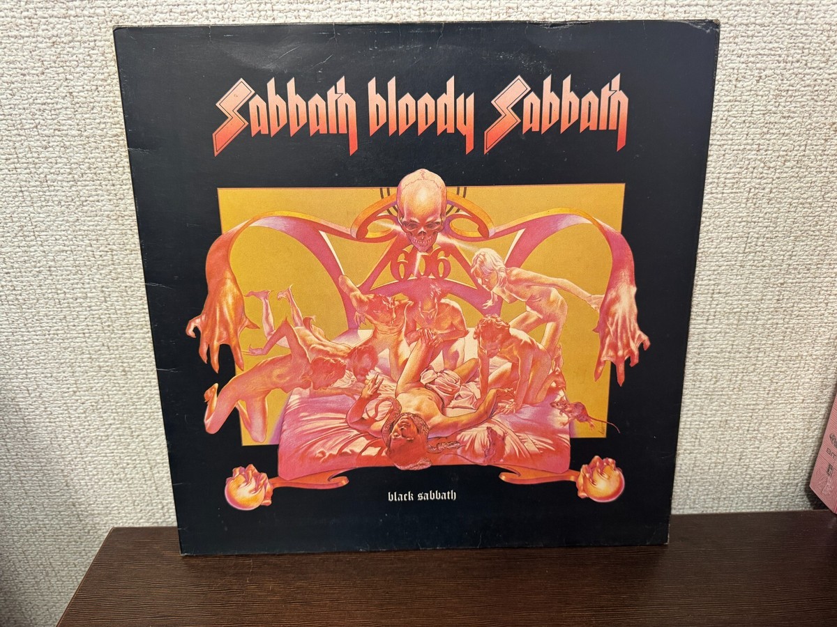 LP Sabbath Bloody Sabbath ブラックサバス　Black Black Sabbath – Sabbath Bloody Sabbath – Vinyl (Orange