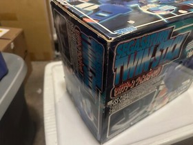 BOX ONLY --  Sega Saturn Twin Stick HSS-0151 with Insides and papers -- BOX ONLY