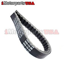 DRIVE BELT MADE W/ KEVLAR FOR 669-18-30 GY6 50 49CC 50CC 139QMB 1P39QMB SCOOTER