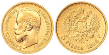IMPERIAL RUSSIA! SUPERB 1898 5 ROUBLE REALGOLD COIN w NICHOLAS II LAST CZAR! BU!