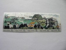 5 Streifen Michel 1463-1467 Postfrisch 1978